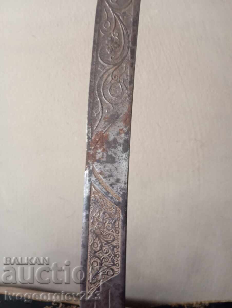 Licitație Sabie, sabie pentru decorare Licitație Sabie, sabie pentru decorare