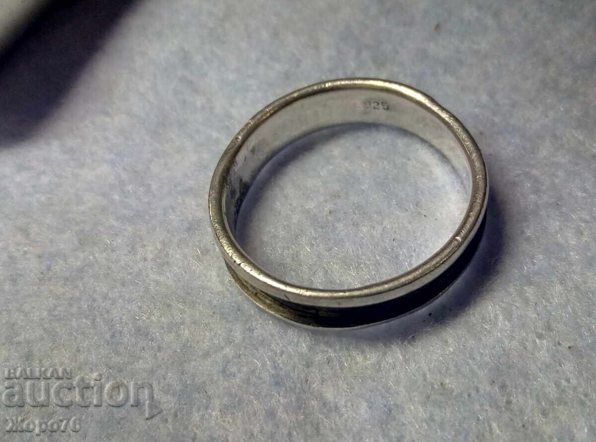 Inel Argint Stil Vintage ART - Verigă ARGINT 925 cu preț 20.00 BGN | € 10.23 Inel Argint Stil Vintage ART - Verigă ARGINT 925 cu preț 20.00 BGN | € 10.23