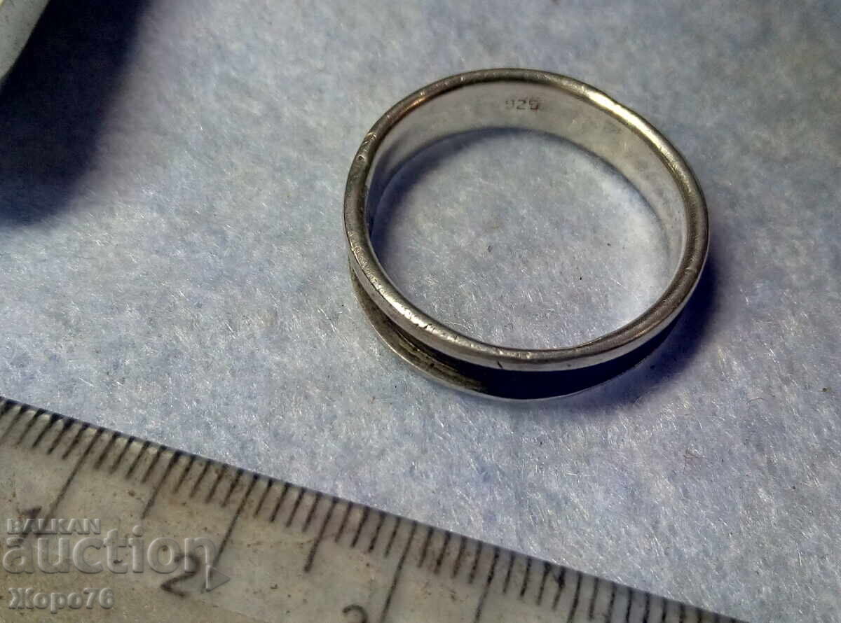 Livrarea Inel Argint Stil Vintage ART - Verigă ARGINT 925 Livrarea Inel Argint Stil Vintage ART - Verigă ARGINT 925