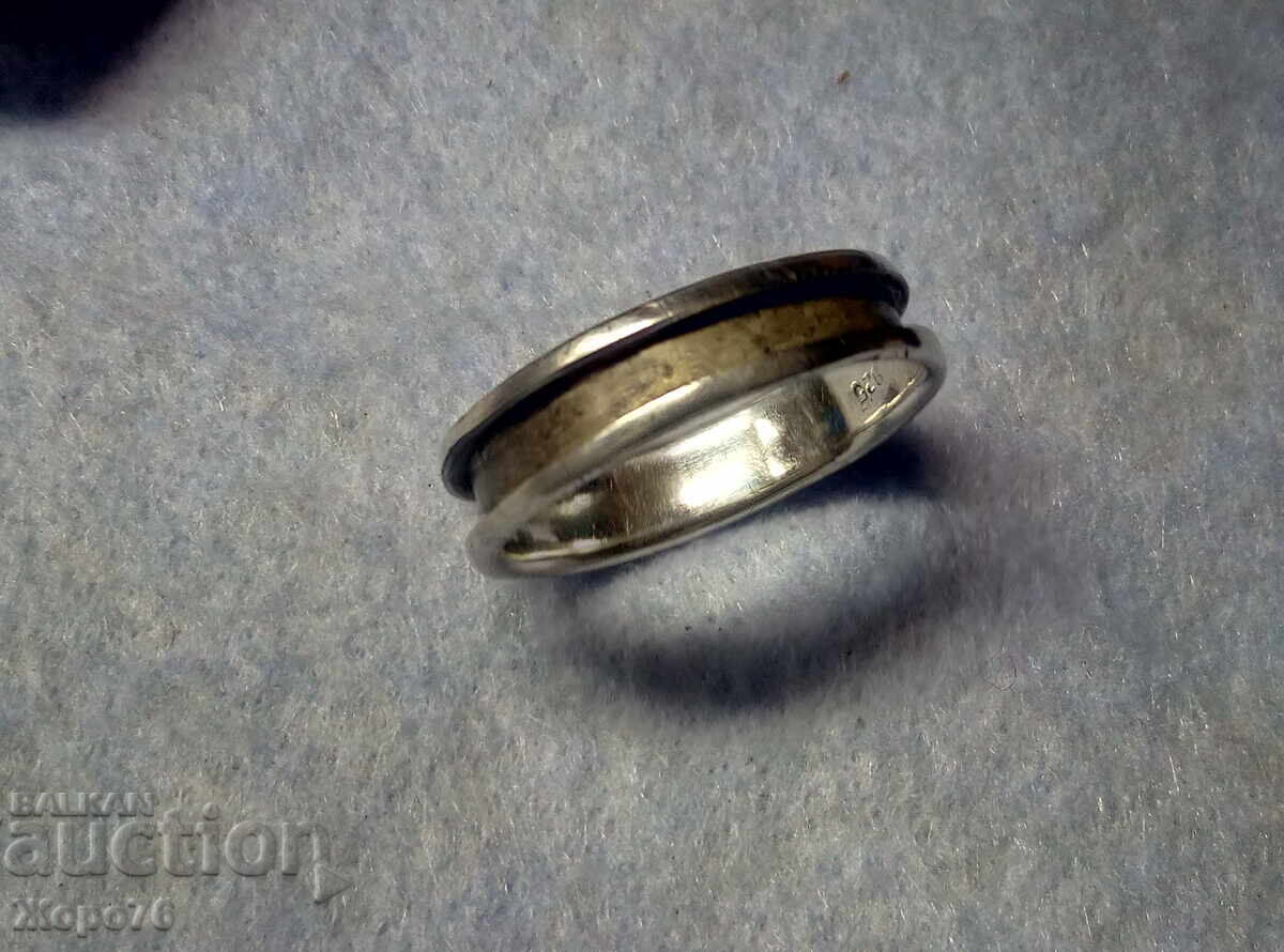 Inel Argint Stil Vintage ART - Verigă ARGINT 925 - 5 Inel Argint Stil Vintage ART - Verigă ARGINT 925 - 5