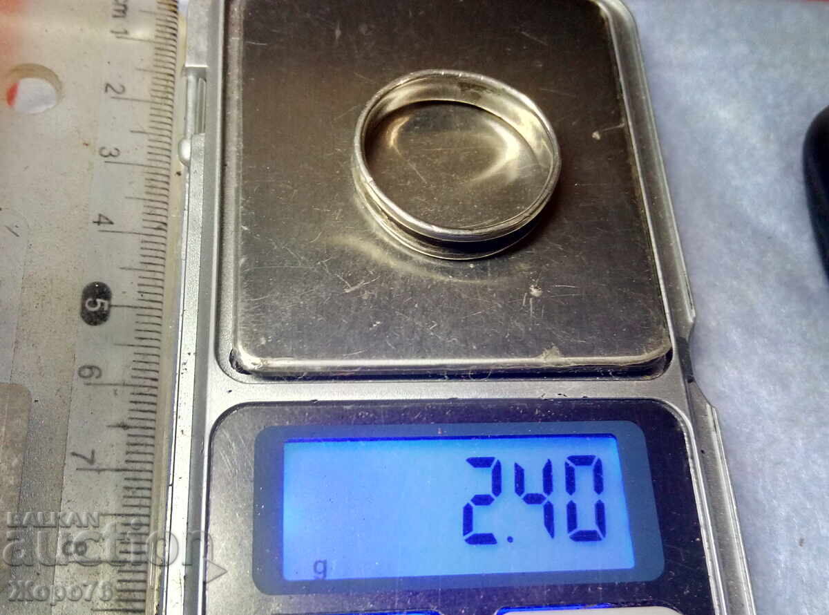 Inel Argint Stil Vintage ART - Verigă ARGINT 925 - 7 Inel Argint Stil Vintage ART - Verigă ARGINT 925 - 7