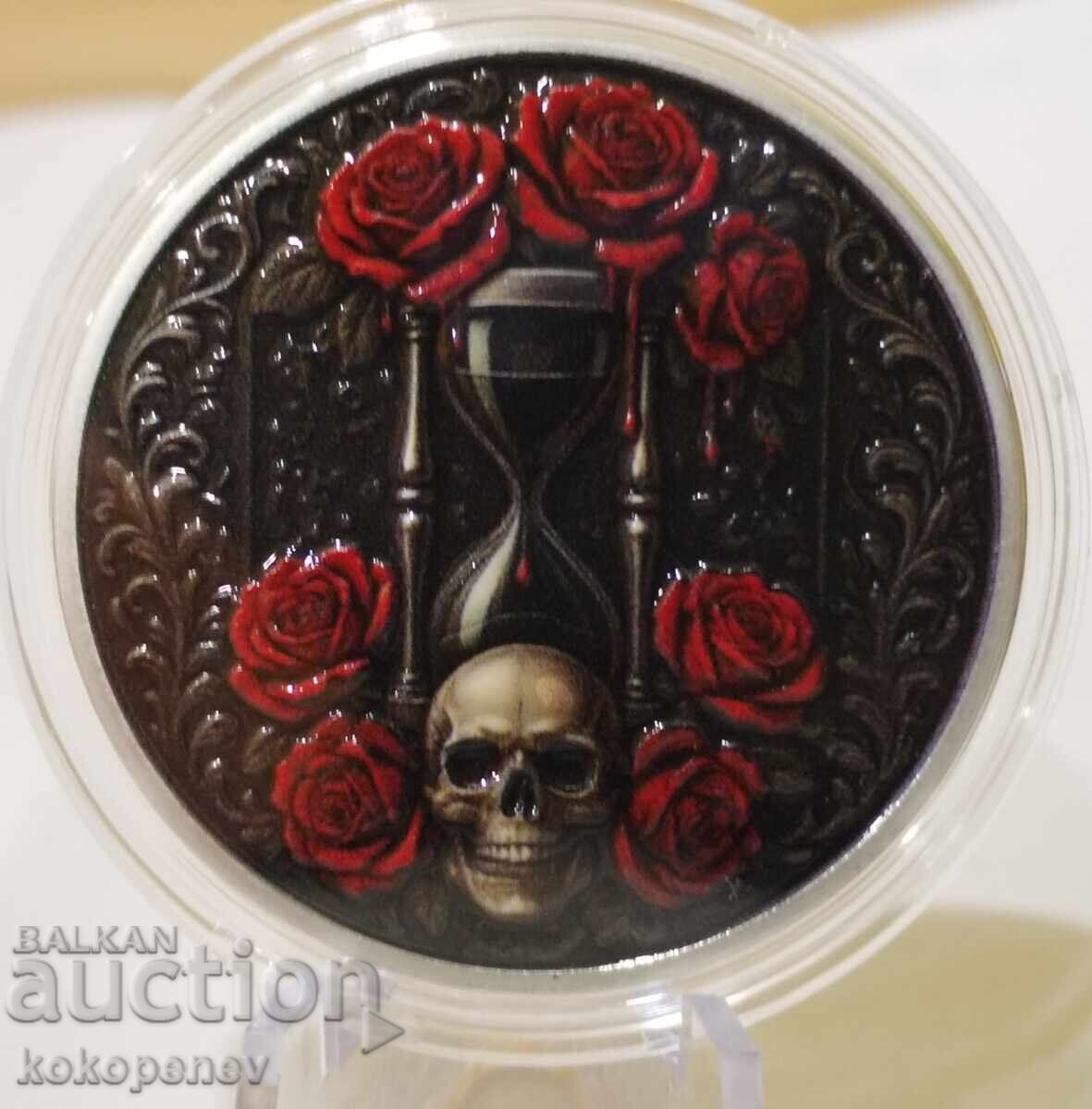 Ενα νόμισμα με τιμή 8.00 BGN | € 4.09 Ενα νόμισμα με τιμή 8.00 BGN | € 4.09