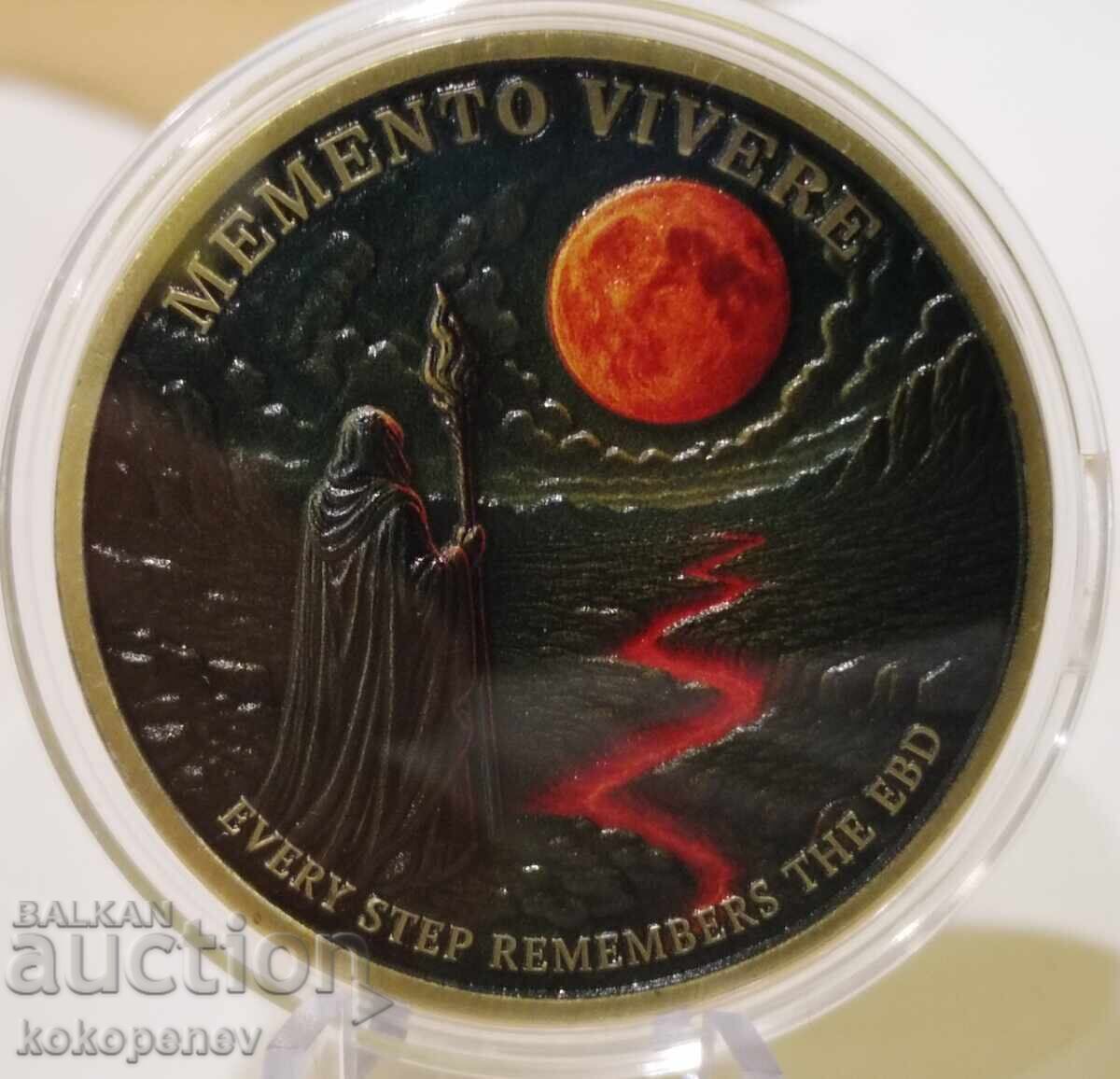 Монета с цена € 5.10 | 9.97 лв.