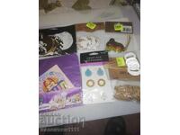 Δημοπρασία διάφορων, καινούργιων