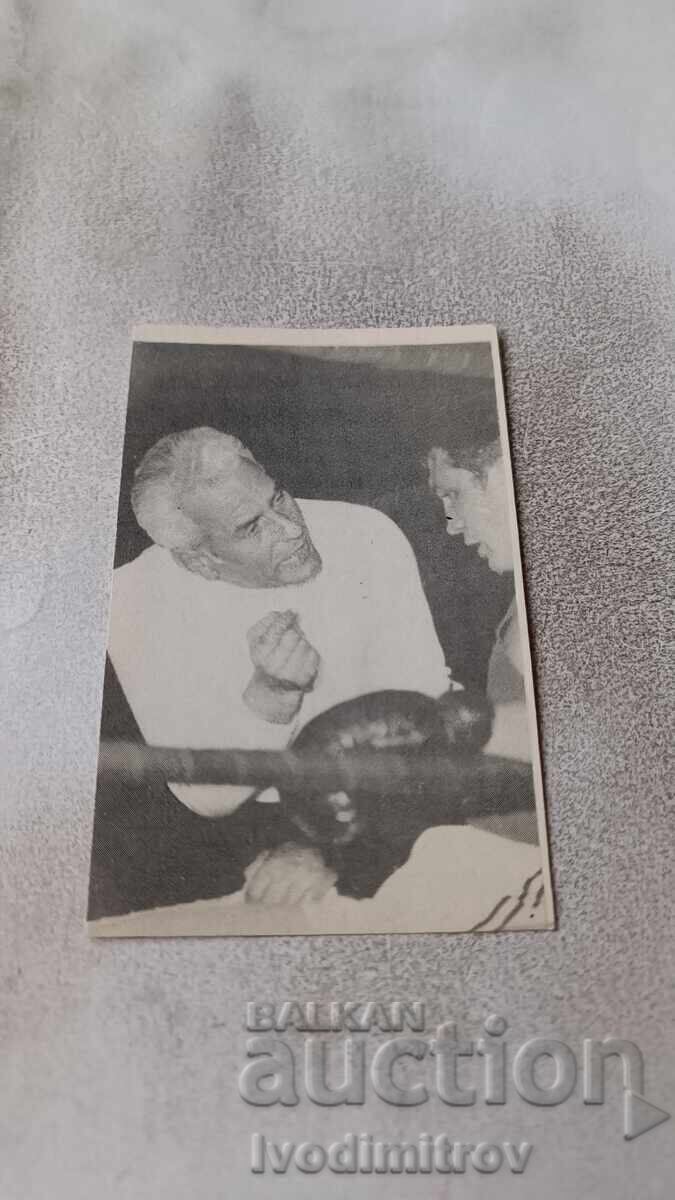 Календарче ЦСКА Септмврийско знаме Треньор и боксьор 1976 Календарче ЦСКА Септмврийско знаме Треньор и боксьор 1976