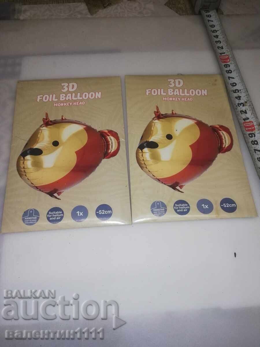 3 D балони 3 D балони