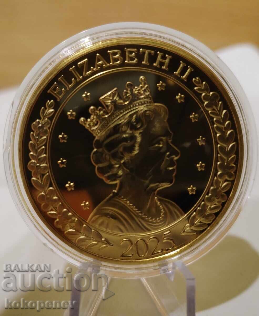 Ενα νόμισμα με τιμή 5.00 BGN | € 2.56 Ενα νόμισμα με τιμή 5.00 BGN | € 2.56