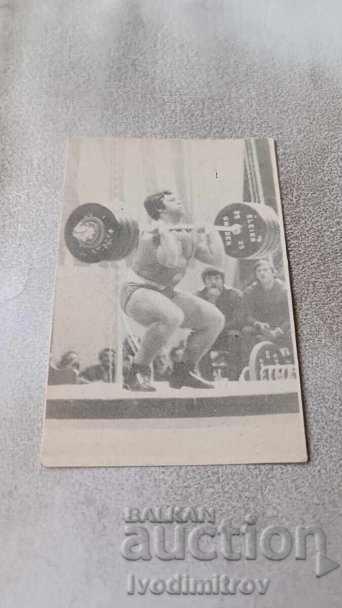 Календарче ЦСКА Септмврийско знаме Вдигане на тежести 1976 Календарче ЦСКА Септмврийско знаме Вдигане на тежести 1976