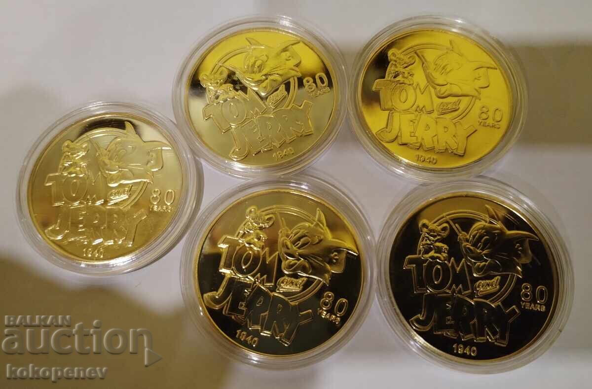 Νομίσματα με τιμή 15.00 BGN | € 7.67 Νομίσματα με τιμή 15.00 BGN | € 7.67