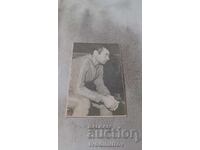 Календарче ЦСКА Септмврийско знаме Треньор 1976