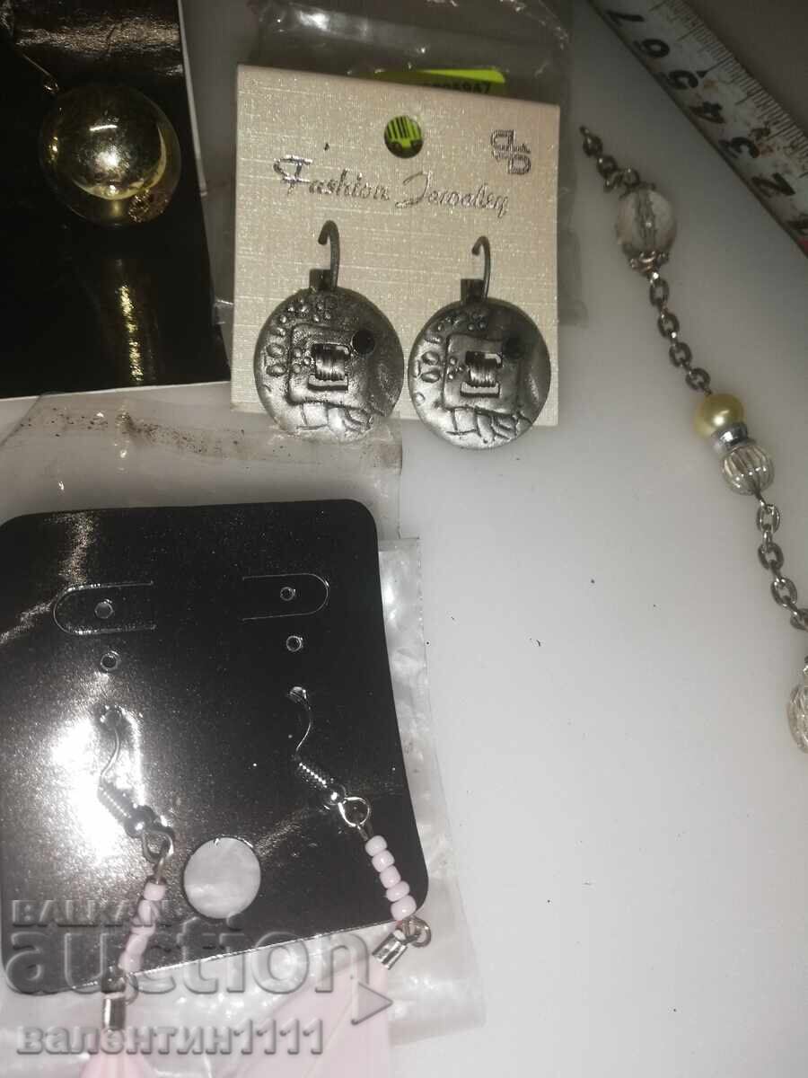 Livrarea O mulțime de cercei Livrarea O mulțime de cercei