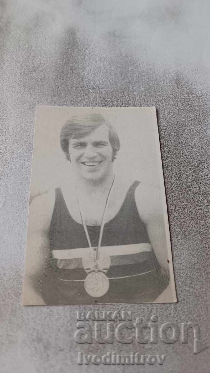 Календарче ЦСКА Септмврийско знаме Боксьор 1976 Календарче ЦСКА Септмврийско знаме Боксьор 1976