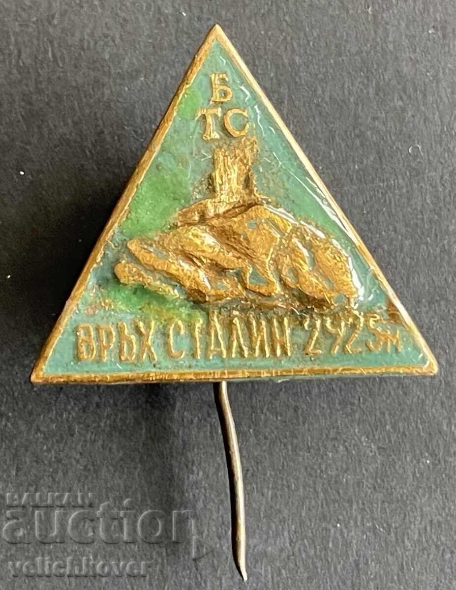 42376 България туристически знак БТС връх Сталин Мусала 2925 42376 България туристически знак БТС връх Сталин Мусала 2925
