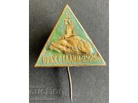 42376 България туристически знак БТС връх Сталин Мусала 2925