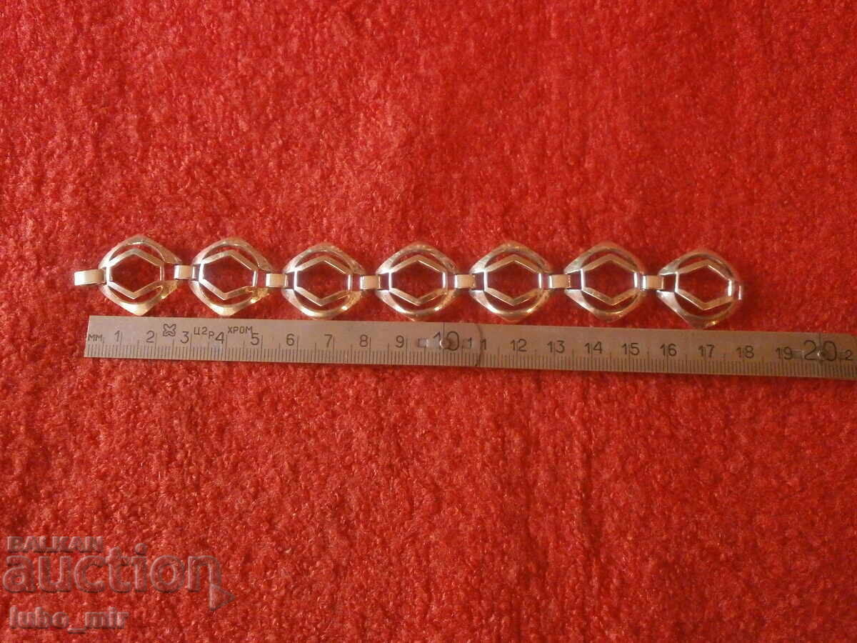 Παράδοση ΠΑΛΙΟ ΜΑΣΙΦ ΓΥΝΑΙΚΕΙΟ ΑΣΗΜΕΝΙΟ ΒΡΑΧΙΟΛΙ