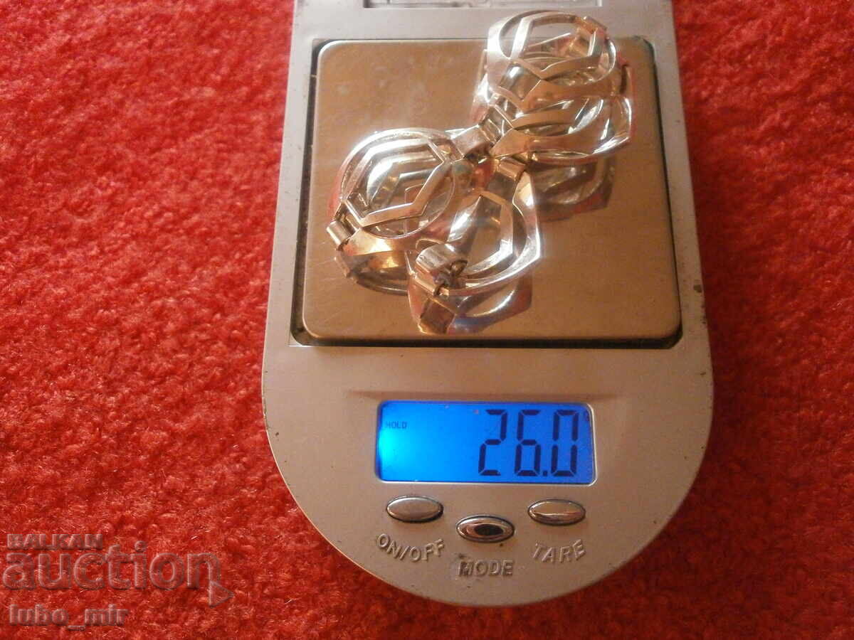 ΠΑΛΙΟ ΜΑΣΙΦ ΓΥΝΑΙΚΕΙΟ ΑΣΗΜΕΝΙΟ ΒΡΑΧΙΟΛΙ - 7 ΠΑΛΙΟ ΜΑΣΙΦ ΓΥΝΑΙΚΕΙΟ ΑΣΗΜΕΝΙΟ ΒΡΑΧΙΟΛΙ - 7