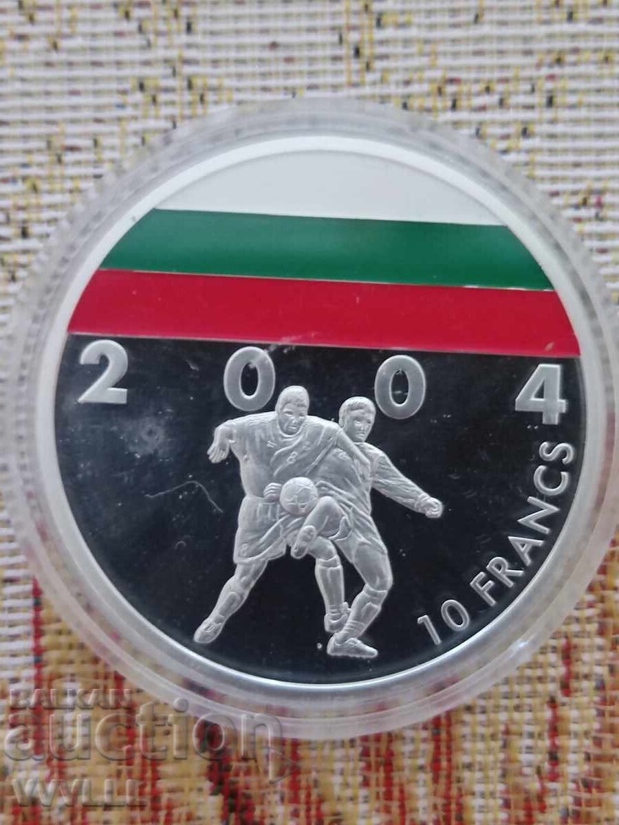 Аукцион 2004 1 Francs. Congo. Монета с български мотив. Аукцион 2004 1 Francs. Congo. Монета с български мотив.