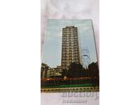 Carte poștală Beograd Hotel Slavija 1964