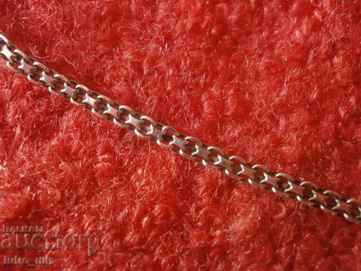 Auction  OLD GENTLE LADY'S SILVER BRACELET