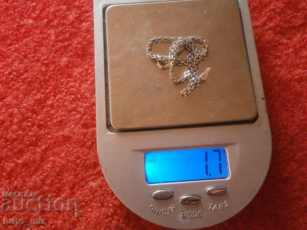 OLD GENTLE LADY'S SILVER BRACELET - 7