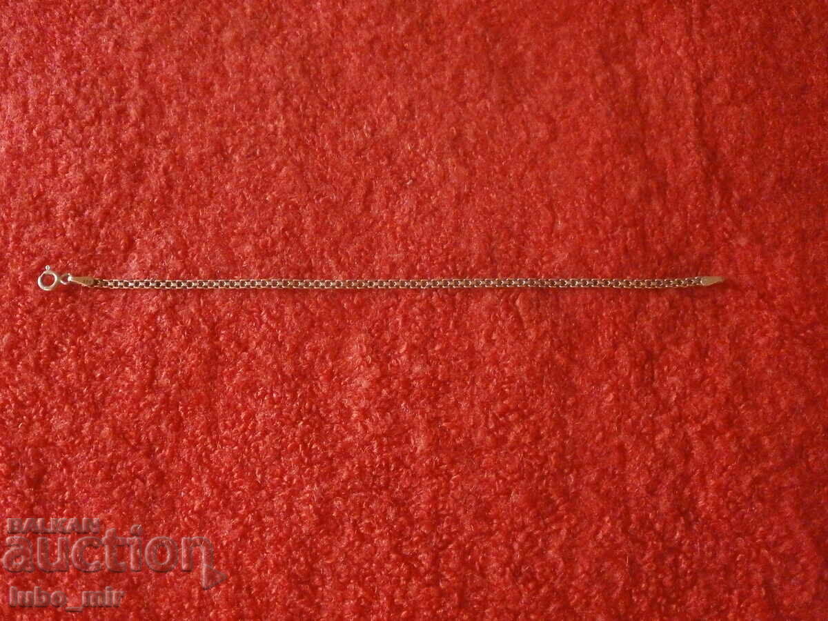 OLD GENTLE LADY'S SILVER BRACELET