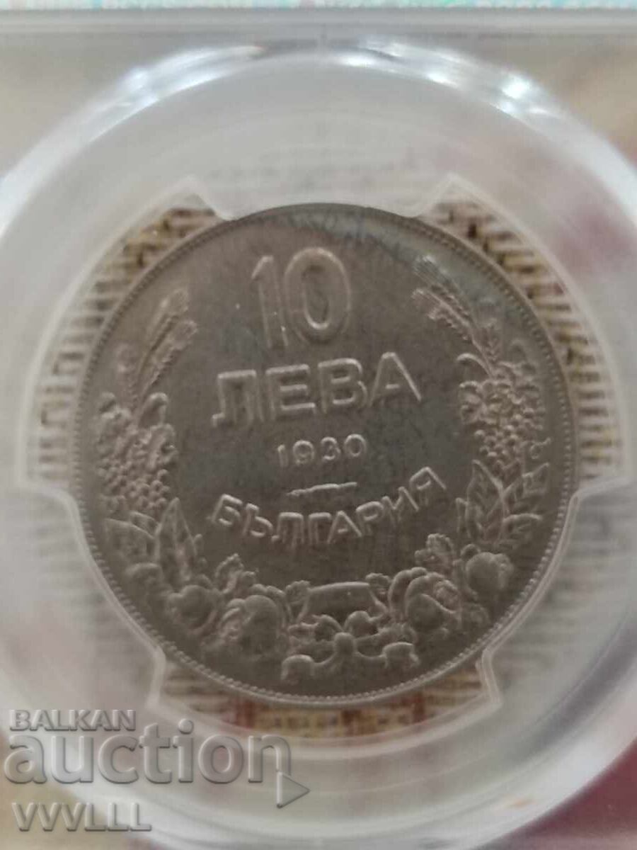 1930 g. 10 leva. PCGS MS63 1930 g. 10 leva. PCGS MS63