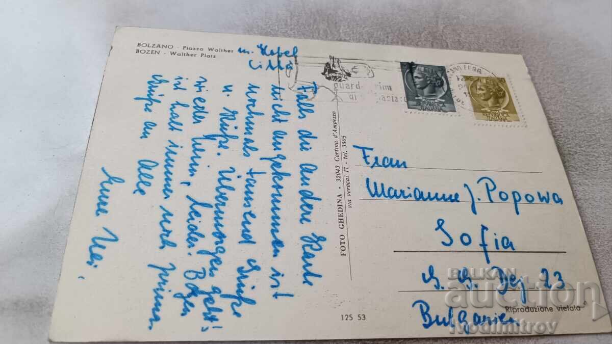 Carte poștală Bolzano Plazza Walther 1968 cu preț 0.85 BGN | € 0.43 Carte poștală Bolzano Plazza Walther 1968 cu preț 0.85 BGN | € 0.43