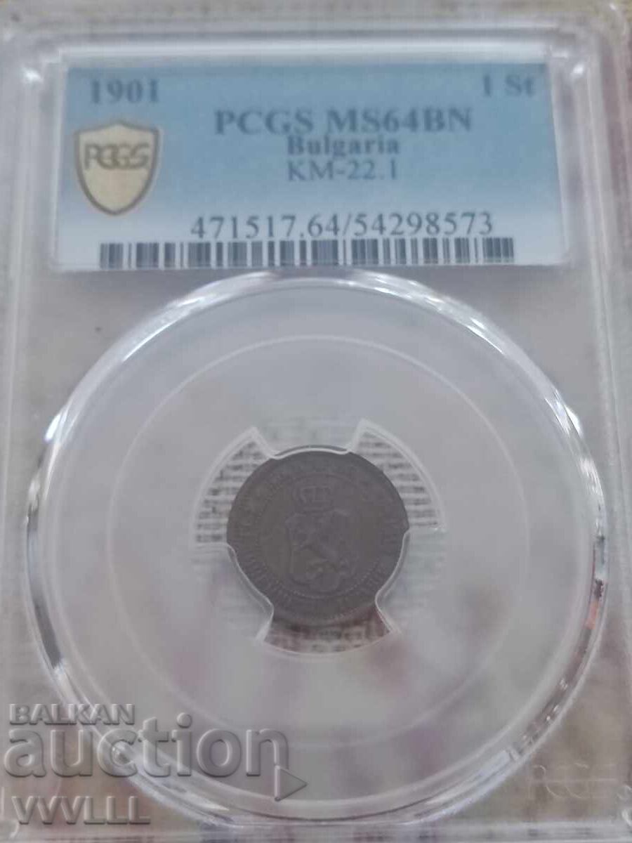 Δημοπρασία 1901 godina. 1 λεπτό PCGS MS 64 Δημοπρασία 1901 godina. 1 λεπτό PCGS MS 64