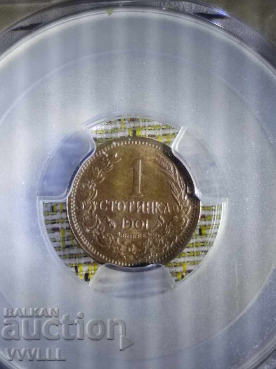 1901 godina. 1 λεπτό PCGS MS 64 1901 godina. 1 λεπτό PCGS MS 64