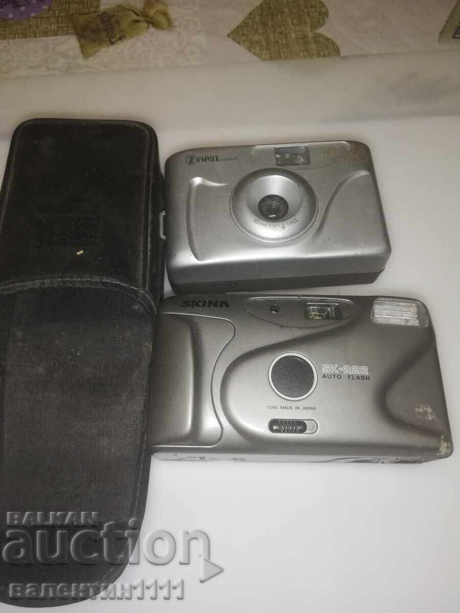 Two cameras Two cameras