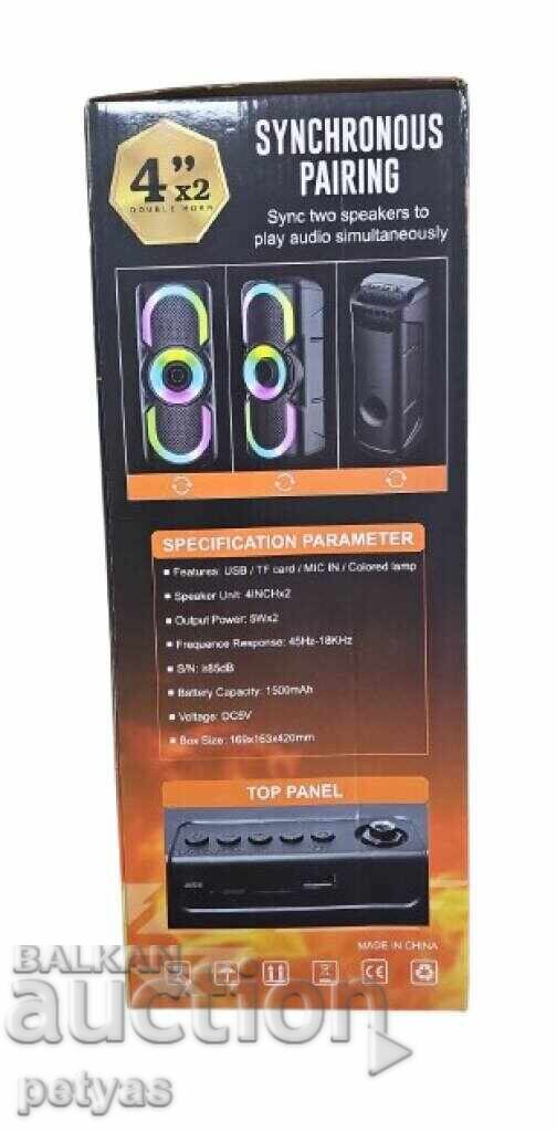 Тонколона 2x4" с LED цветни светлини,WSJAR E4201 с цена 57.50 лв. | € 29.40 Тонколона 2x4" с LED цветни светлини,WSJAR E4201 с цена 57.50 лв. | € 29.40