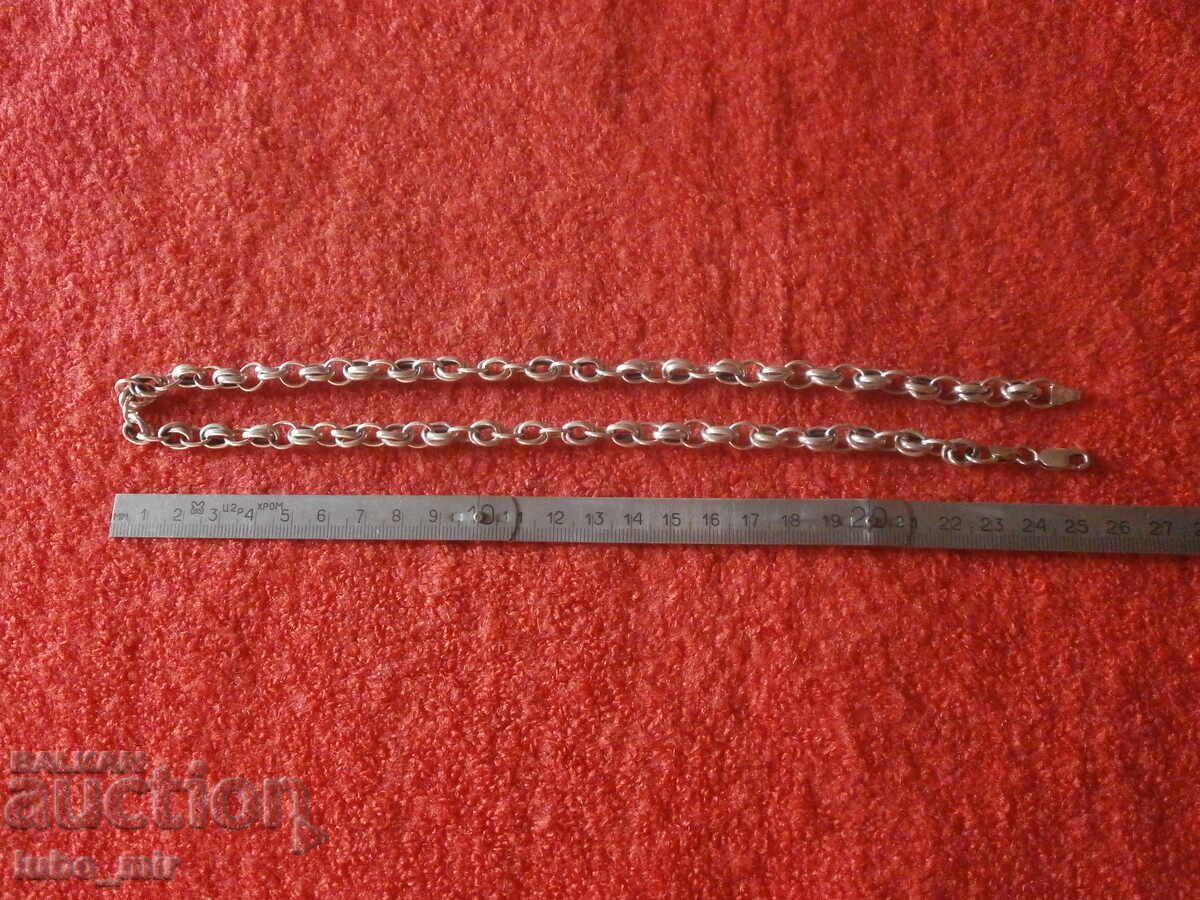 Доставка на СТАР СРЕБЪРЕН ЛАНЕЦ Доставка на СТАР СРЕБЪРЕН ЛАНЕЦ