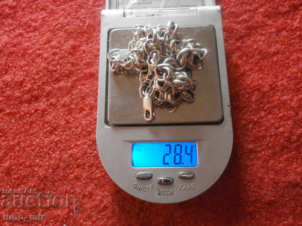 СТАР СРЕБЪРЕН ЛАНЕЦ - 7 СТАР СРЕБЪРЕН ЛАНЕЦ - 7