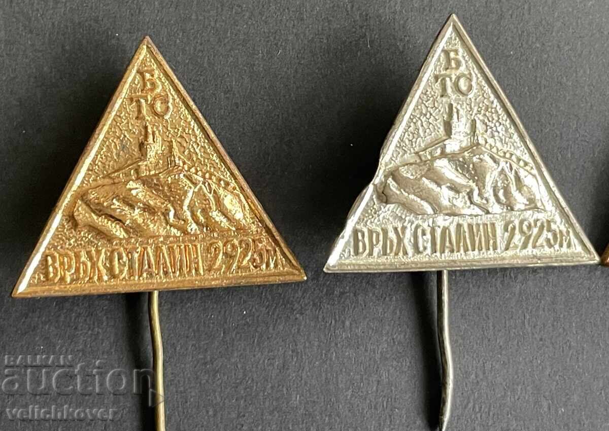 42377 България 4 туристически знака БТС връх Сталин Мусала с цена 80.00 лв. | € 40.90 42377 България 4 туристически знака БТС връх Сталин Мусала с цена 80.00 лв. | € 40.90