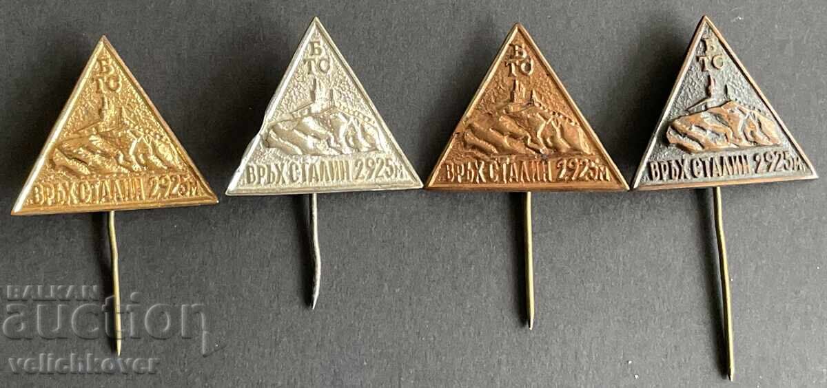 42377 България 4 туристически знака БТС връх Сталин Мусала 42377 България 4 туристически знака БТС връх Сталин Мусала