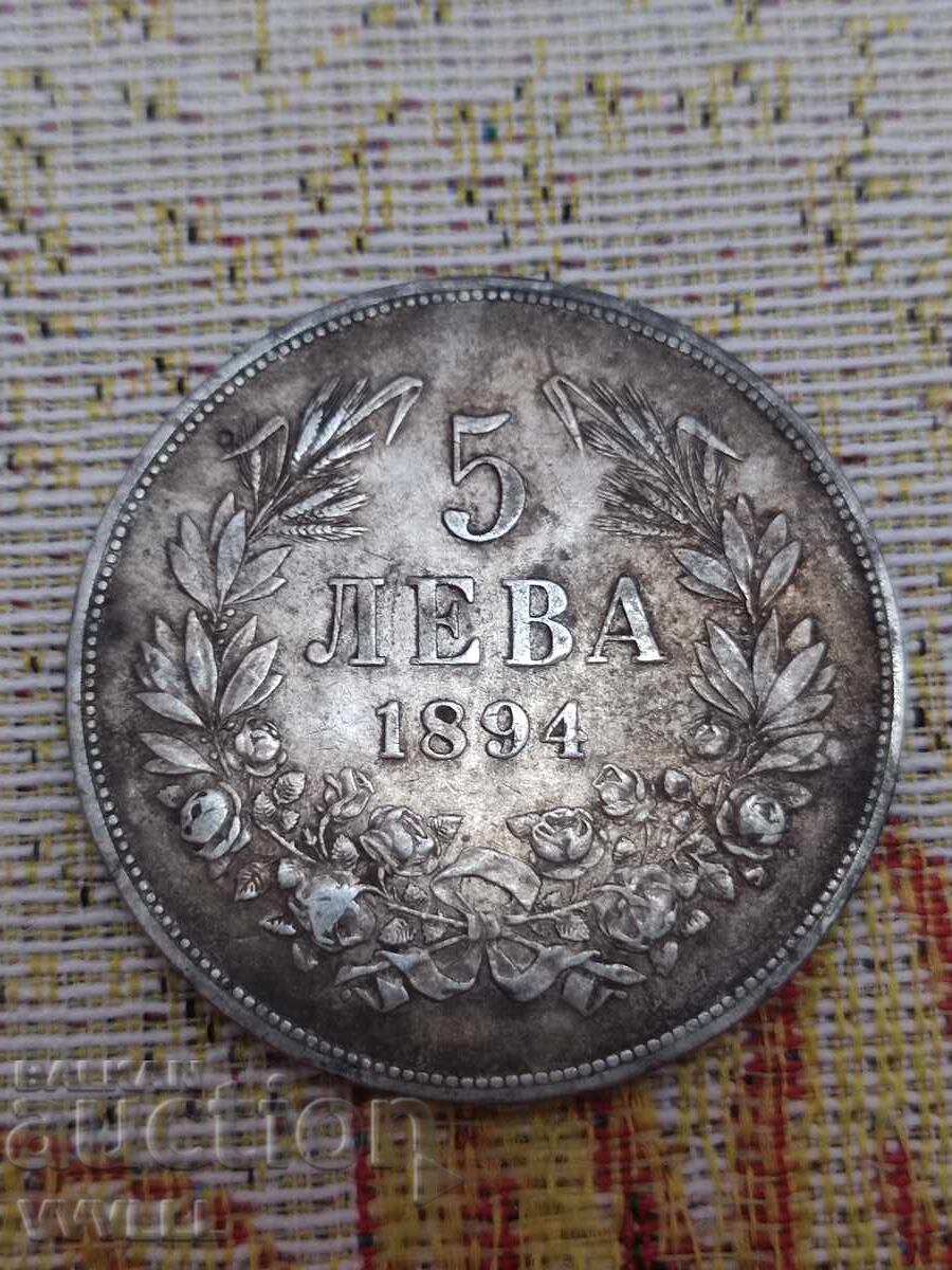 1894 g. 5 lei. 2 1894 g. 5 lei. 2