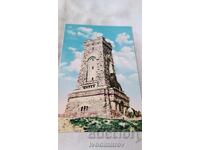 Пощенска картичка Паметникът на Свободата 1960