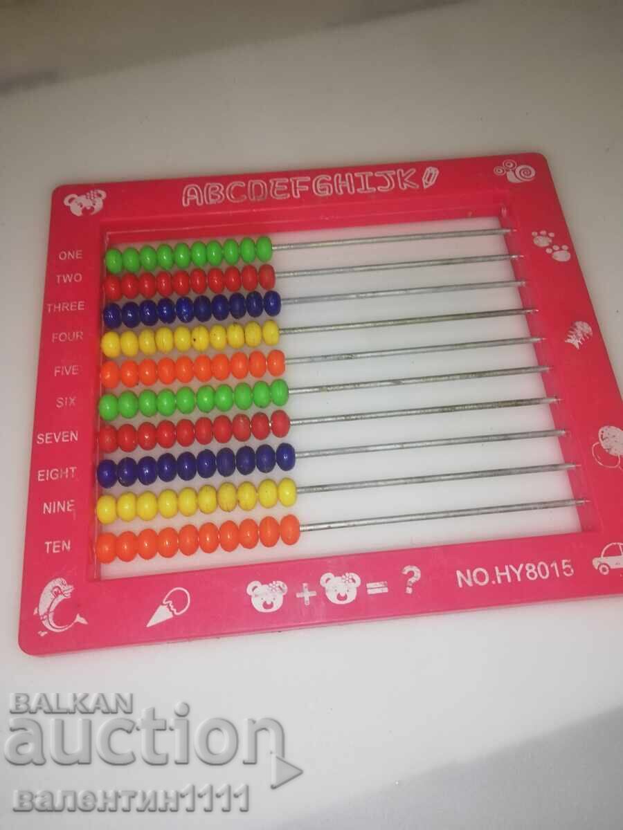 Παιδικό αβακάς με τιμή 0.01 BGN | € 0.01 Παιδικό αβακάς με τιμή 0.01 BGN | € 0.01