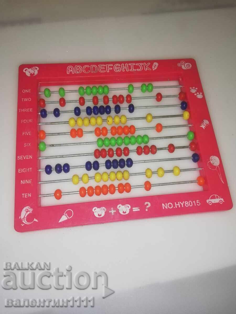 Παιδικό αβακάς Παιδικό αβακάς