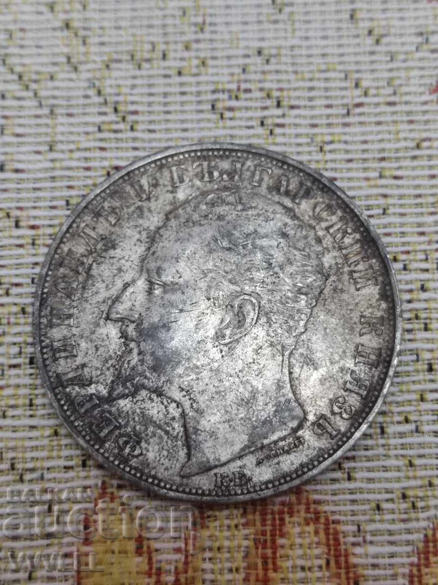 Licitație 1894 g. 5 lei. 3 Licitație 1894 g. 5 lei. 3