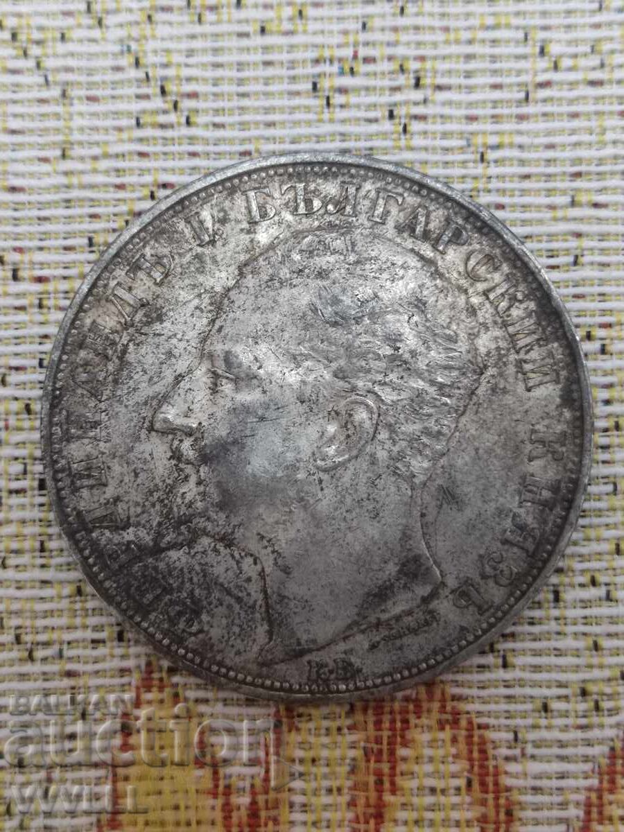 Livrarea 1894 g. 5 lei. 3 Livrarea 1894 g. 5 lei. 3