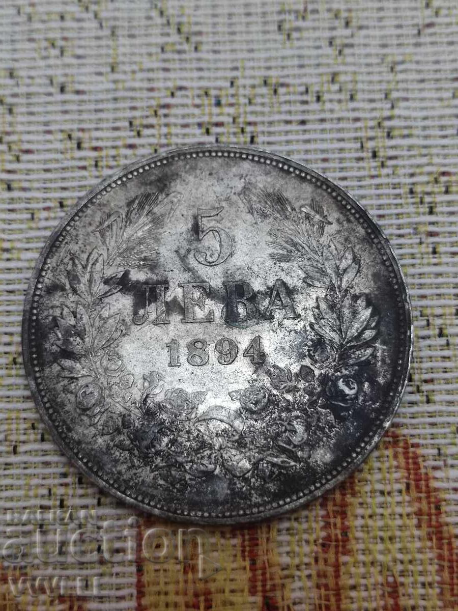 1894 g. 5 lei. 3 1894 g. 5 lei. 3
