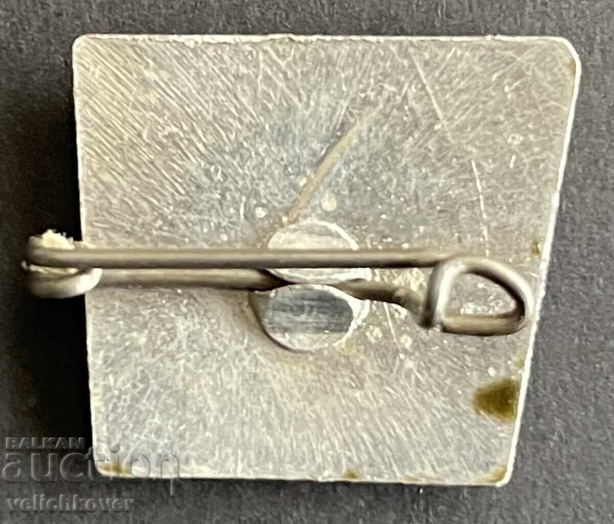 42378 България туристически знак БТС хижа връх Мусала 2925м. с цена 6.00 лв. | € 3.07 42378 България туристически знак БТС хижа връх Мусала 2925м. с цена 6.00 лв. | € 3.07