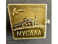 42378 Bulgaria tourist badge BTS hut Musala peak 2925m