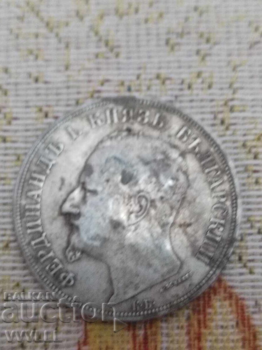 Δημοπρασία 1892 g. 5 λέβα Δημοπρασία 1892 g. 5 λέβα