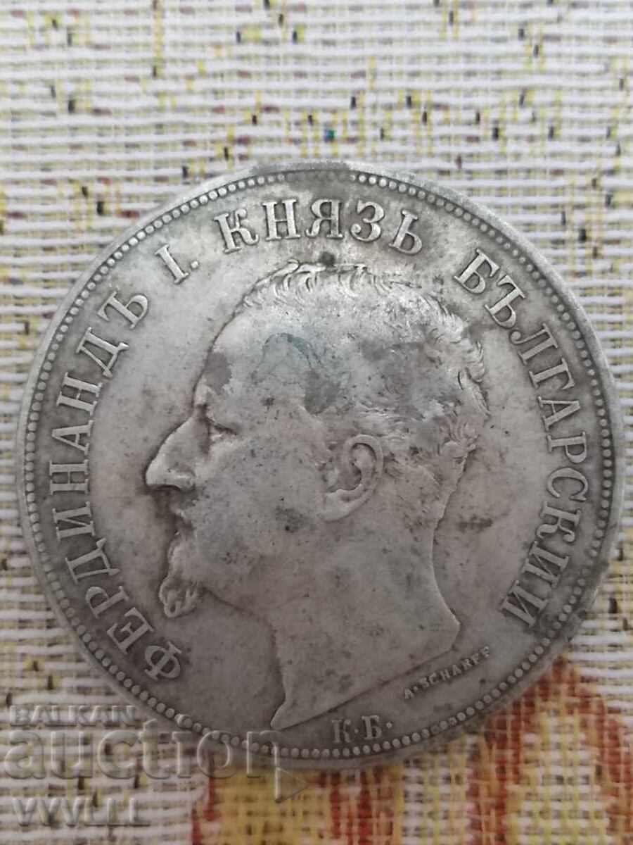 Παράδοση 1892 g. 5 λέβα Παράδοση 1892 g. 5 λέβα