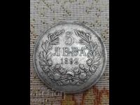 1892 g. 5 λέβα