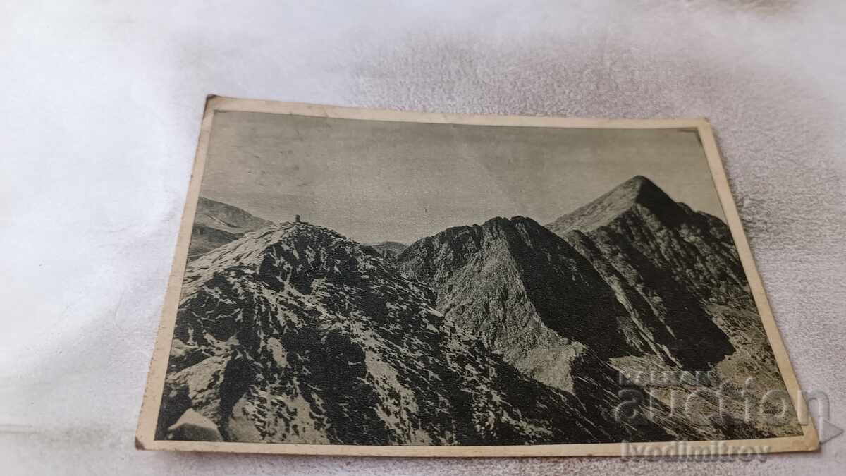 Cartolină poștală Vârful Negoiul și Lespezi 1951 Cartolină poștală Vârful Negoiul și Lespezi 1951