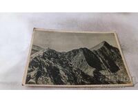 Cartolină poștală Vârful Negoiul și Lespezi 1951