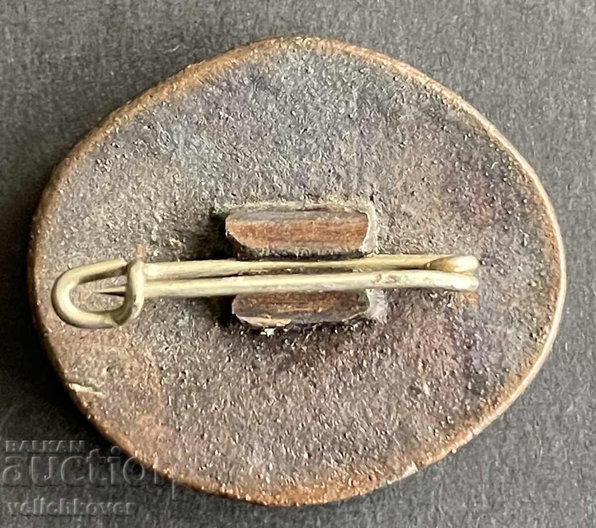 42379 България туристически знак БТС връх Мусала 2925 м Рила с цена 5.00 лв. | € 2.56 42379 България туристически знак БТС връх Мусала 2925 м Рила с цена 5.00 лв. | € 2.56